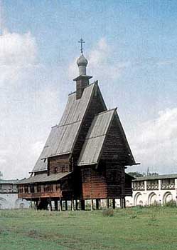 kostr1.jpg (17307 bytes)