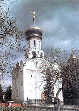 zagorsk1.jpg (27306 bytes)